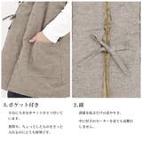 半纏 はんてん 袖なし | Ainokajitsu | 詳細画像4