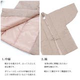 半纏 はんてん 遠州織物 | Ainokajitsu | 詳細画像3