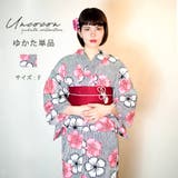 浴衣 レディース 女性浴衣 | Ainokajitsu | 詳細画像1