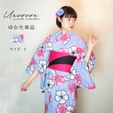 浴衣 レディース 女性浴衣 | Ainokajitsu | 詳細画像1