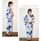 浴衣 レディース 女性浴衣 | Ainokajitsu | 詳細画像2