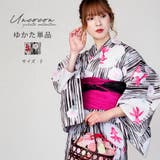 浴衣 レディース 女性浴衣 | Ainokajitsu | 詳細画像1