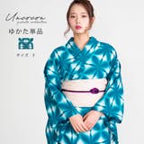 浴衣 レディース 女性浴衣 | Ainokajitsu | 詳細画像1