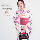 浴衣 レディース 女性浴衣 | Ainokajitsu | 詳細画像1