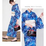 浴衣 レディース 女性浴衣 | Ainokajitsu | 詳細画像2