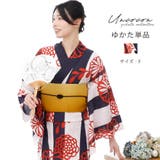 浴衣 レディース 女性浴衣 | Ainokajitsu | 詳細画像1