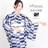 浴衣 レディース 女性浴衣 | Ainokajitsu | 詳細画像1