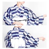 浴衣 レディース 女性浴衣 | Ainokajitsu | 詳細画像4