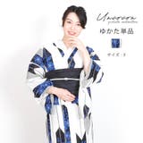 浴衣 レディース 女性浴衣 | Ainokajitsu | 詳細画像1