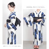 浴衣 レディース 女性浴衣 | Ainokajitsu | 詳細画像2