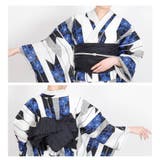 浴衣 レディース 女性浴衣 | Ainokajitsu | 詳細画像4