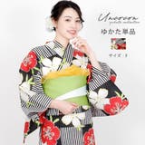浴衣 レディース 女性浴衣 | Ainokajitsu | 詳細画像1