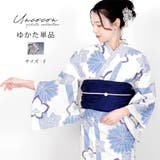 浴衣 レディース 女性浴衣 | Ainokajitsu | 詳細画像1