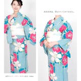 浴衣 レディース 女性浴衣 | Ainokajitsu | 詳細画像2
