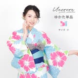 浴衣 レディース 女性浴衣 | Ainokajitsu | 詳細画像1