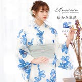 浴衣 レディース 女性浴衣 | Ainokajitsu | 詳細画像1 