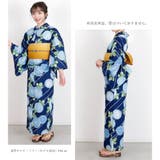 浴衣 レディース 女性浴衣 | Ainokajitsu | 詳細画像2 