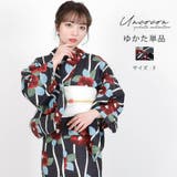 浴衣 レディース 女性浴衣 | Ainokajitsu | 詳細画像1 