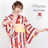 浴衣 レディース 女性浴衣 | Ainokajitsu | 詳細画像1