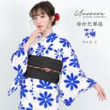 浴衣 レディース 女性浴衣 | Ainokajitsu | 詳細画像1