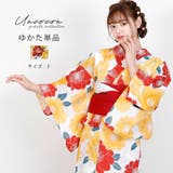 浴衣 レディース 女性浴衣 | Ainokajitsu | 詳細画像1