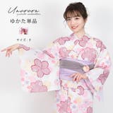 浴衣 レディース 女性浴衣 | Ainokajitsu | 詳細画像1