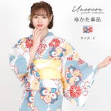 浴衣 レディース 女性浴衣 | Ainokajitsu | 詳細画像1 