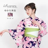 浴衣 レディース 女性浴衣 | Ainokajitsu | 詳細画像1