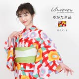浴衣 レディース 女性浴衣 | Ainokajitsu | 詳細画像1 