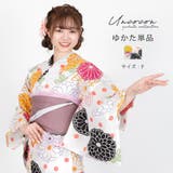 浴衣 レディース 女性浴衣 | Ainokajitsu | 詳細画像1 