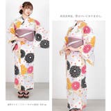 浴衣 レディース 女性浴衣 | Ainokajitsu | 詳細画像2 