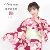 浴衣 レディース 女性浴衣 | Ainokajitsu | 詳細画像1