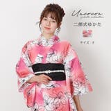 浴衣 二部式 女性浴衣 | Ainokajitsu | 詳細画像1