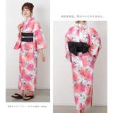 浴衣 二部式 女性浴衣 | Ainokajitsu | 詳細画像2