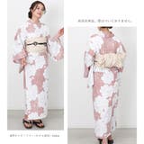 浴衣 二部式 女性浴衣 | Ainokajitsu | 詳細画像2 