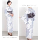 浴衣 二部式 女性浴衣 | Ainokajitsu | 詳細画像2 