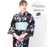 浴衣 二部式 女性浴衣 | Ainokajitsu | 詳細画像1 