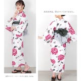浴衣 二部式 女性浴衣 | Ainokajitsu | 詳細画像2