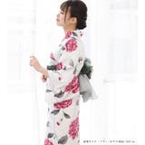 浴衣 二部式 女性浴衣 | Ainokajitsu | 詳細画像3