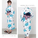 浴衣 二部式 女性浴衣 | Ainokajitsu | 詳細画像2