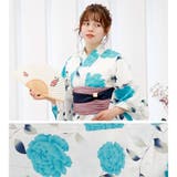 浴衣 二部式 女性浴衣 | Ainokajitsu | 詳細画像5