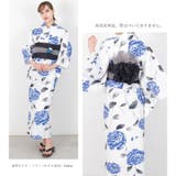 浴衣 二部式 女性浴衣 | Ainokajitsu | 詳細画像2