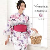 浴衣 二部式 女性浴衣 | Ainokajitsu | 詳細画像1