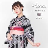 浴衣 二部式 女性浴衣 | Ainokajitsu | 詳細画像1 