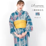 浴衣 二部式 女性浴衣 | Ainokajitsu | 詳細画像1