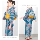 浴衣 二部式 女性浴衣 | Ainokajitsu | 詳細画像2