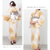 浴衣 二部式 女性浴衣 | Ainokajitsu | 詳細画像2 