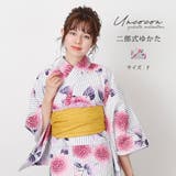 浴衣 二部式 女性浴衣 | Ainokajitsu | 詳細画像1 