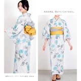 浴衣 二部式 女性浴衣 | Ainokajitsu | 詳細画像2 