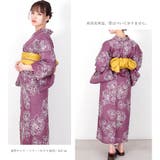 浴衣 二部式 女性浴衣 | Ainokajitsu | 詳細画像2